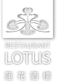 Restaurant Lotus